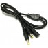 Dual Power Supply Cable Jack DC 5.5/2.5mm 18AWG 0.7m