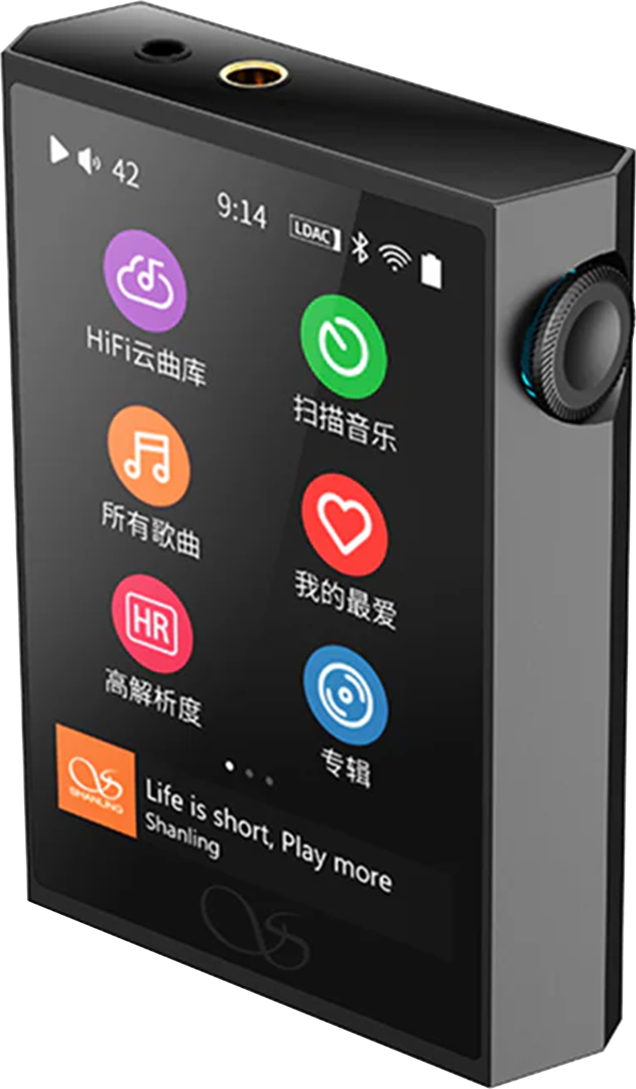 SHANLING M1 PLUS DAP Digital Music Player DAC ES9069Q Bluetooth 5.2 LDAC 32bit 768kHz DSD512 Black