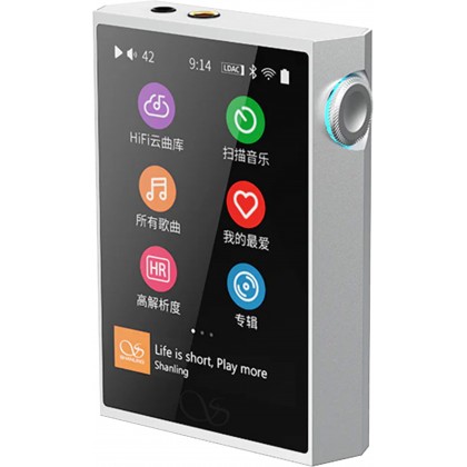 Shanling M1 Plus DAP High Fidelity Digital Music Player DAC ES9069Q Bluetooth 5.2 LDAC 32bit 768kHz DSD512 Silver