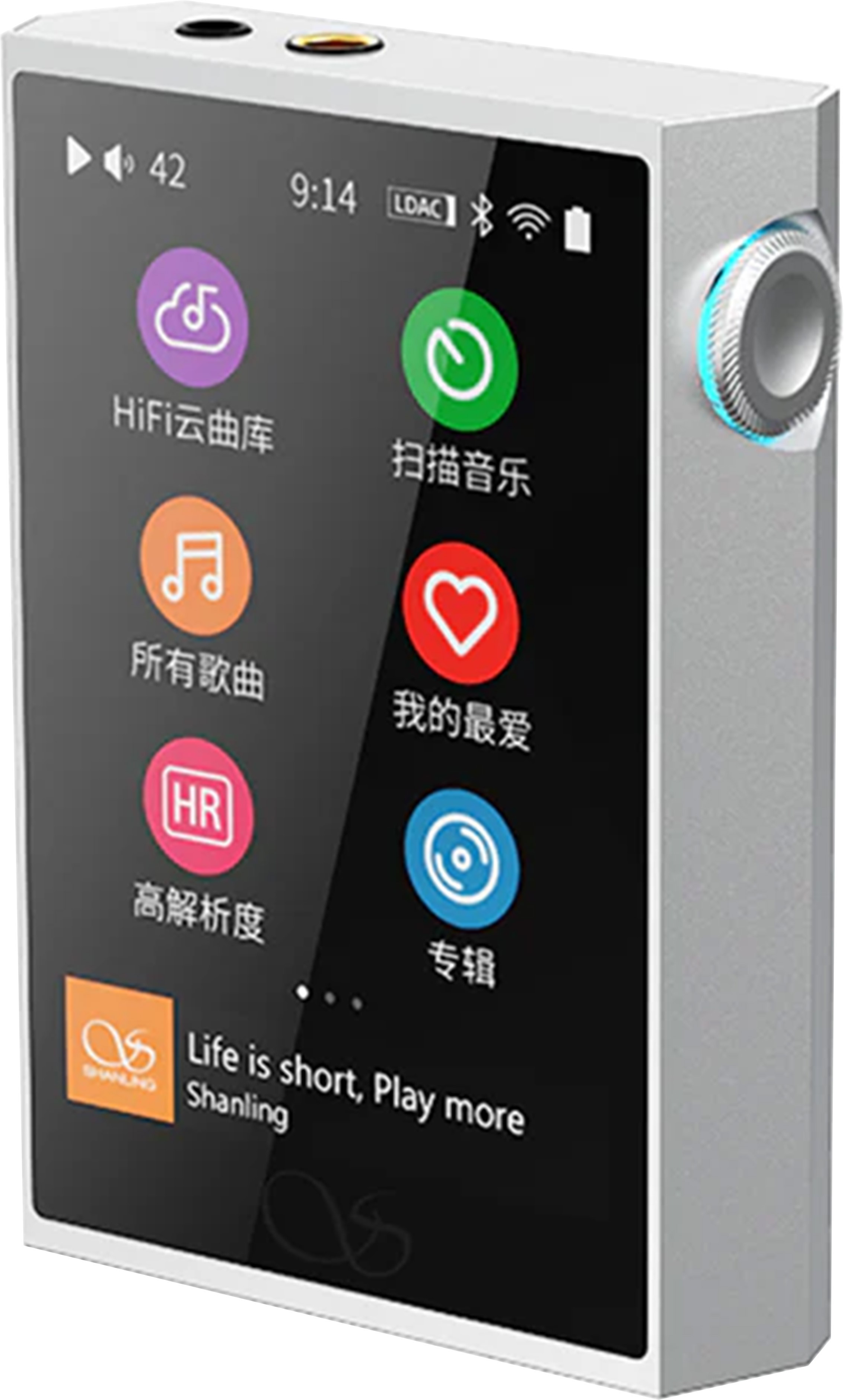 SHANLING M1 PLUS DAP High Fidelity Digital Music Player DAC ES9069Q Bluetooth 5.2 LDAC 32bit 768kHz DSD512 Silver