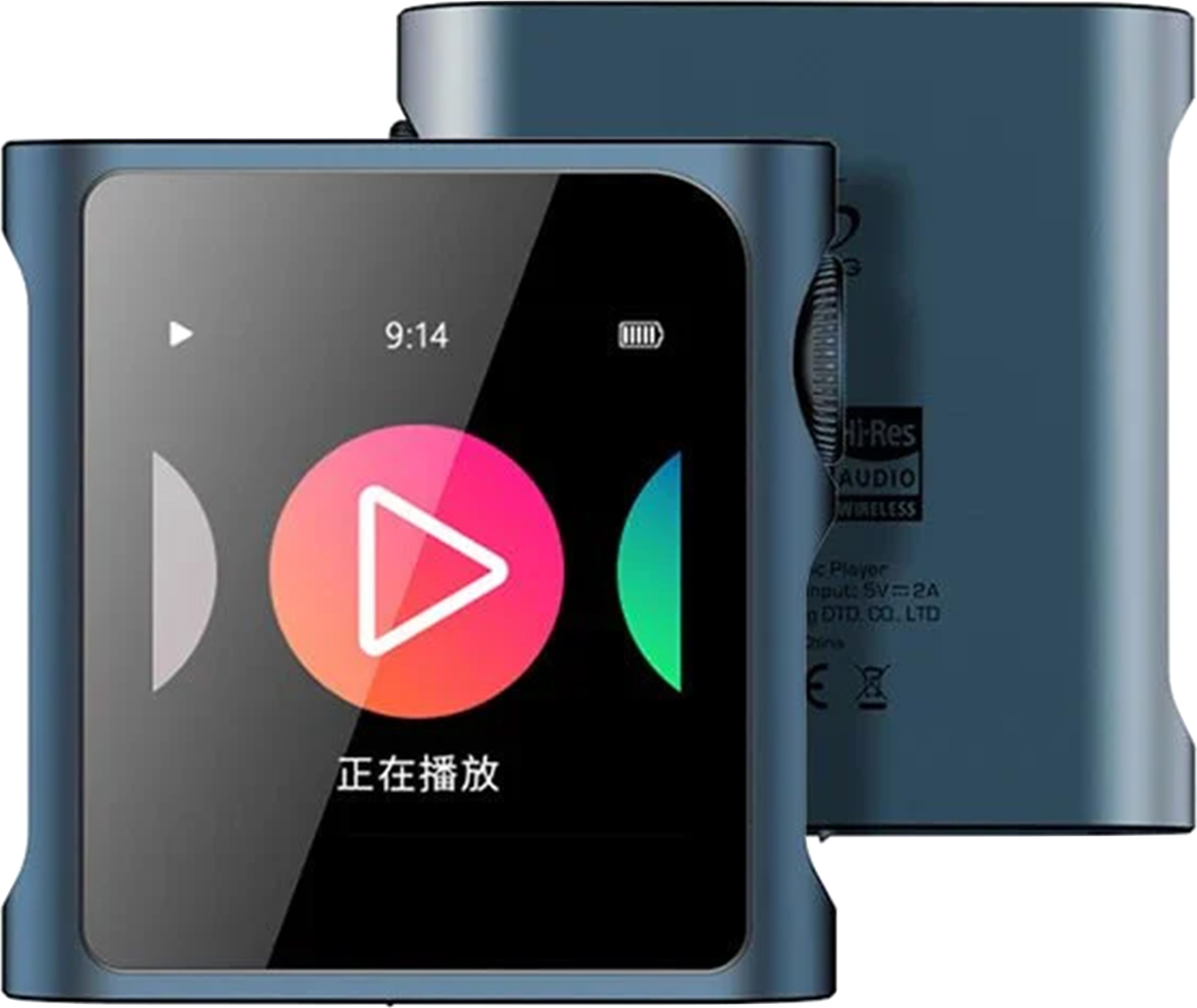 SHANLING M0 PRO DAP Baladeur Numérique Compact DAC 2xES9219C Bluetooth 5.0 LDAC 32bit 384kHz DSD Bleu