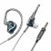 NF ACOUS NM20 Écouteurs Intra-Auriculaires IEM Dynamique 32Ω 108dB 9Hz-40kHz Bleu