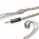 DD BC130 NYX NET PENTACONN Headphone Cable Jack 4.4mm Balanced to Interchangeable Connectors MMCX / CIEM OCC Copper 1.2m