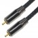 PANGEA PREMIER SE Interconnect Cables RCA-RCA Copper Cardas Grade One Gold Plated 2m (Pair)