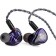 KIWI EARS QUARTET In-Ear Monitors IEM 2DD+2BA 32 Ohm 110dB 20Hz-20kHz Purple