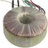 Toroidal Transformer Hypex TR501A 500VA