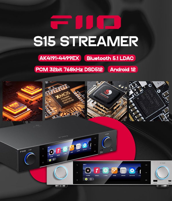 Streamer FiiO F15