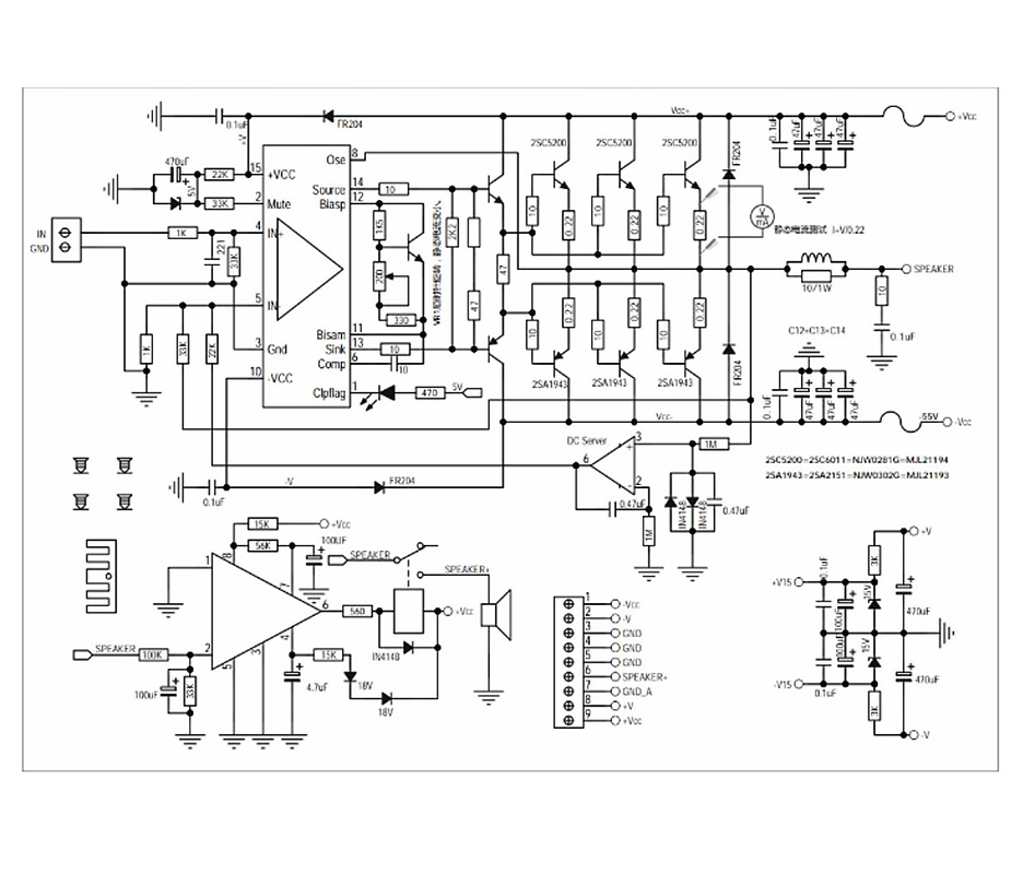 Schéma du module amplificateur