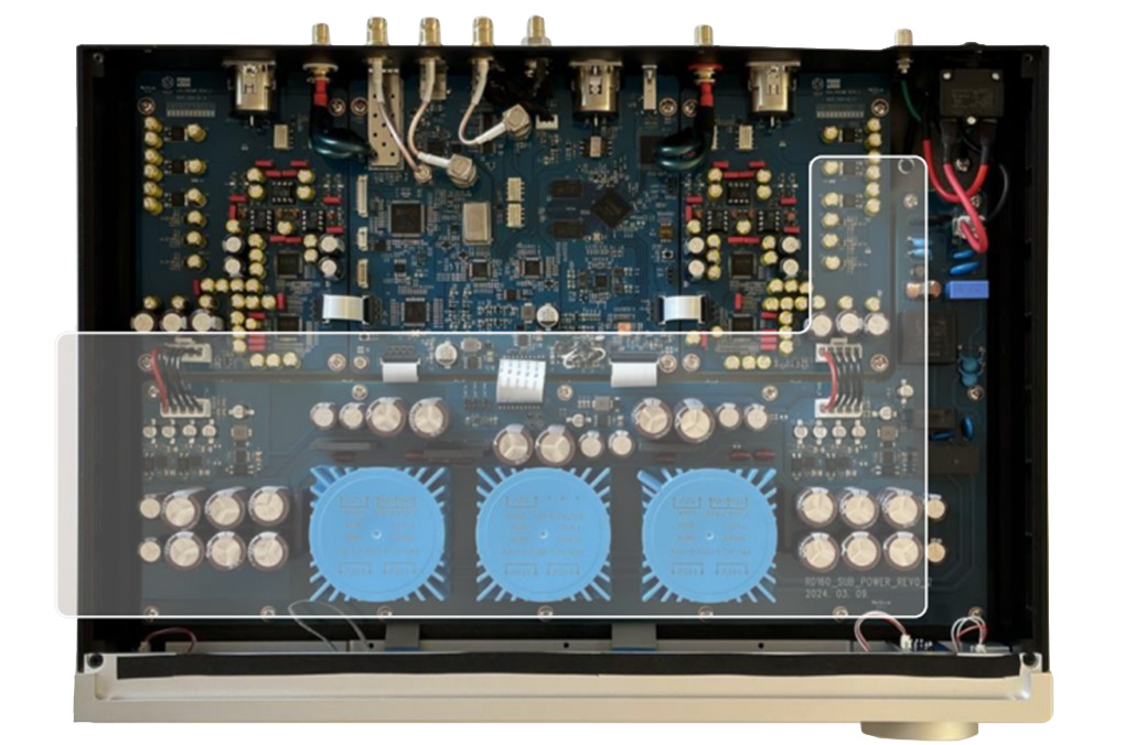 Rose HiFi RD160 : Circuit d'alimentation