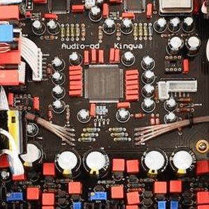 AUDIO-GD R-7HE : FPGA